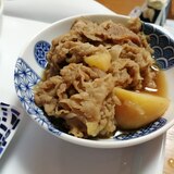 簡単肉じゃが